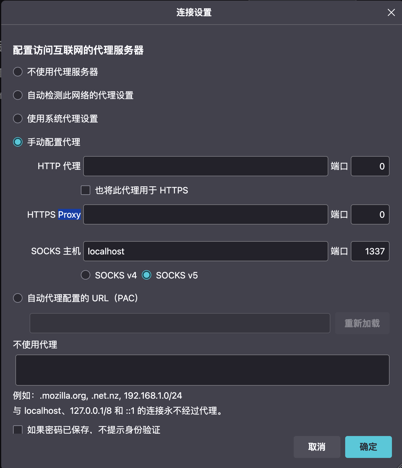 image-20250530195546174